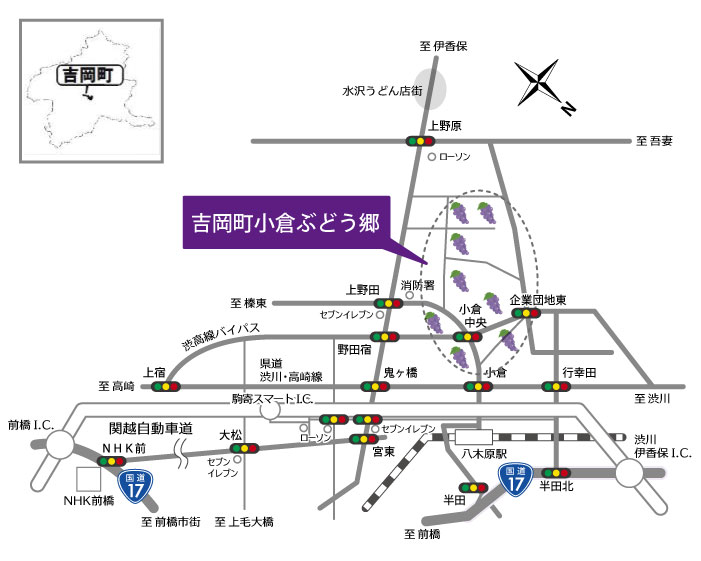 吉岡ぶどう郷広域図